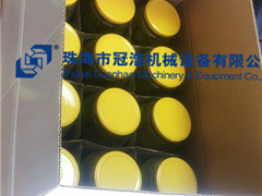 熱灌裝機(jī)，壓固體物，冷灌裝機(jī)，抽真空旋蓋機(jī)，套標(biāo)機(jī)，收縮機(jī)，開箱封底機(jī)，裝箱機(jī),折蓋封箱機(jī)，— 菏澤安美味食品有限公司